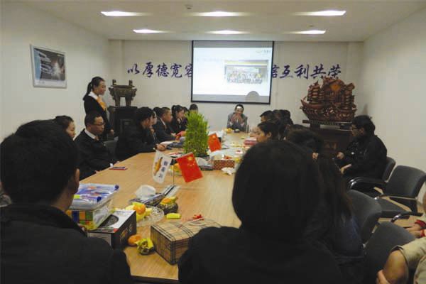 員工座談會.jpg 員工座談會.jpg