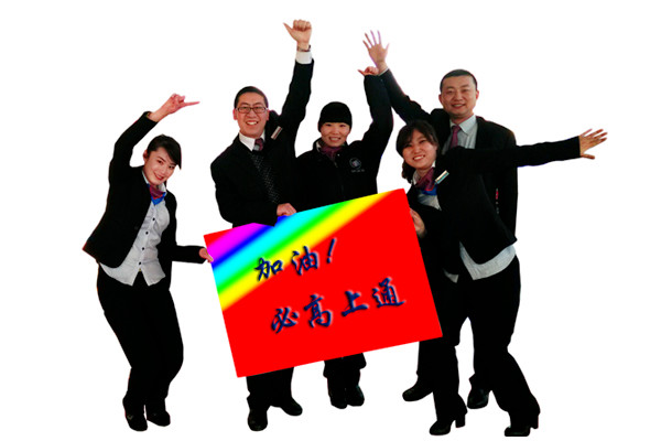 優秀員工照片5.jpg