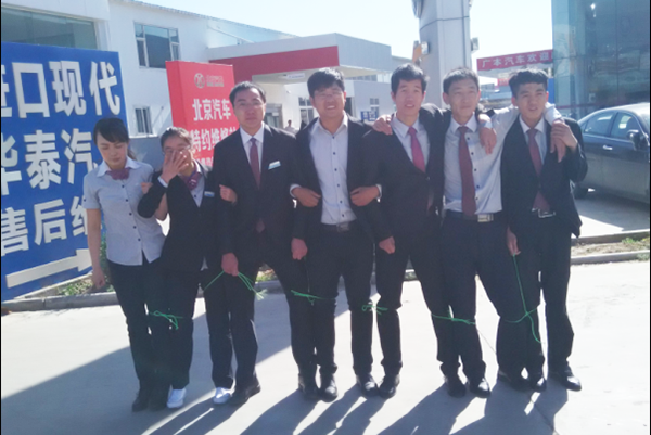 QQ圖片20150601091055.png