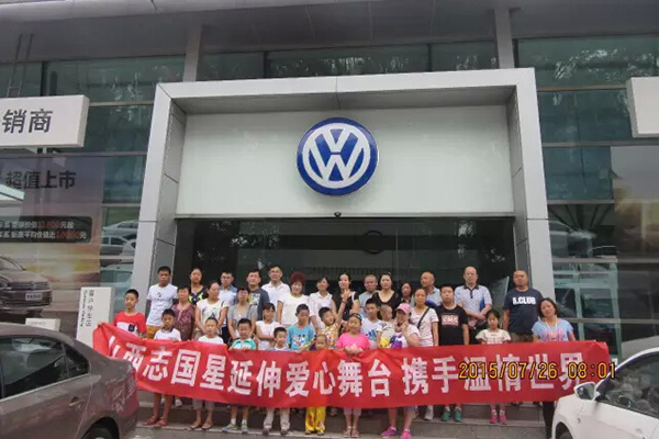 QQ截圖20150727105734.jpg