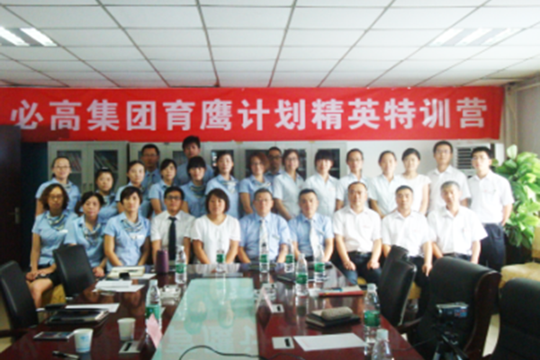 QQ圖片20150807161952.png