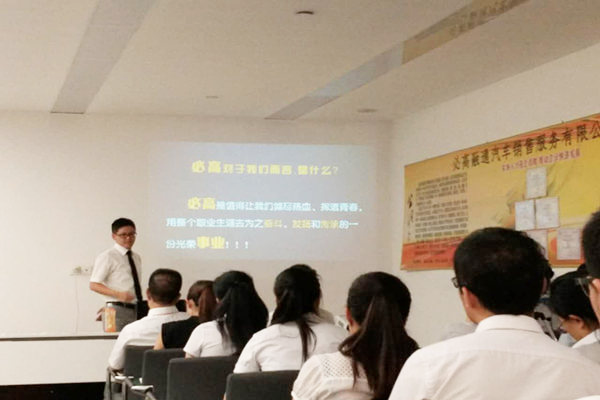 QQ圖片20150817094045.png
