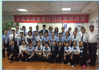 QQ截圖20150916155841.png