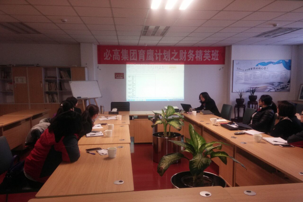 財務(wù)張經(jīng)理.jpg